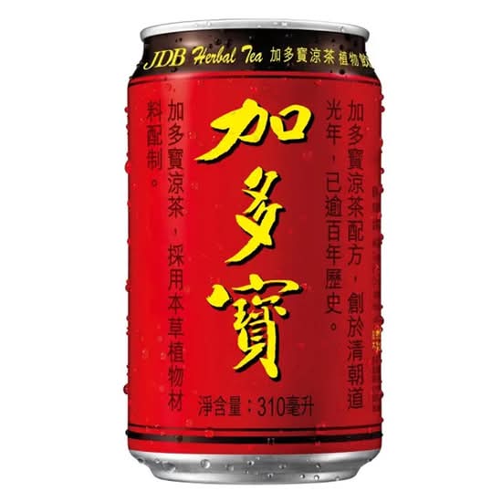 Herbal Tea 加多寶